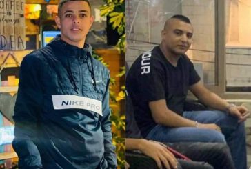 طولكرم-استشهاد شابين وإصابة آخر برصاص الاحتلال في مخيم طولكرم