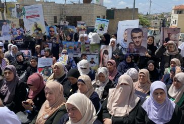 جنين: وقفة للمطالبة باسترداد جثامين الشهداء المحتجزة لدى الاحتلال