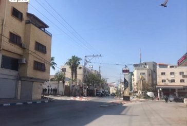 اضراب شامل يعم محافظات الوطن حدادا على روح الشهيد خضر عدنان
