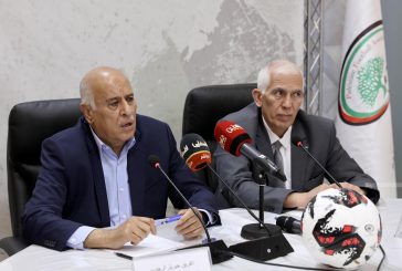 الرجوب: رئيس 