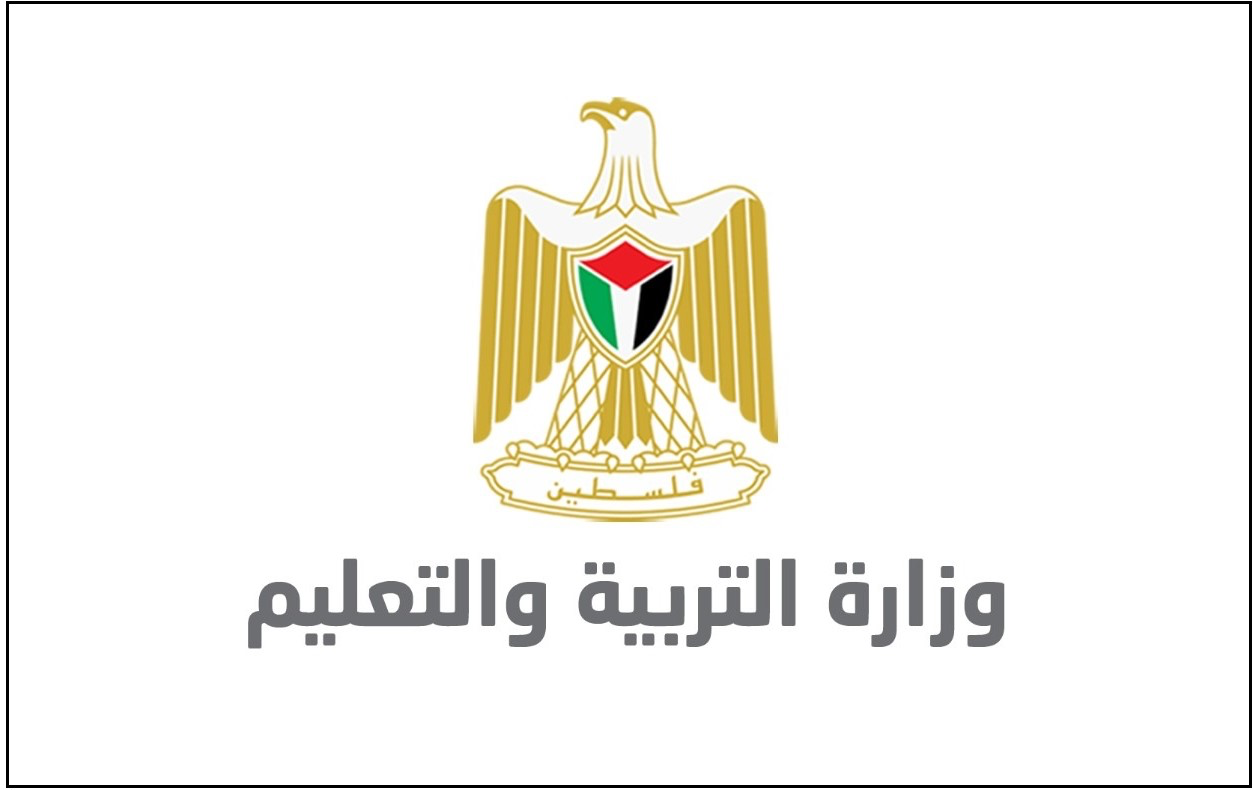 التربية : أكدت التزام الحكومة بالاتفاقيات الموقعة مع المعلمين