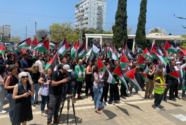 إحياء الذكرى الـ75 للنكبة في جامعة تل أبيب