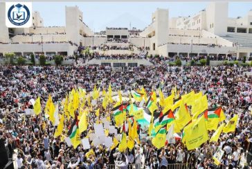 نابلس : بدء الاقتراع في انتخابات مجلس الطلبة بجامعة النجاح