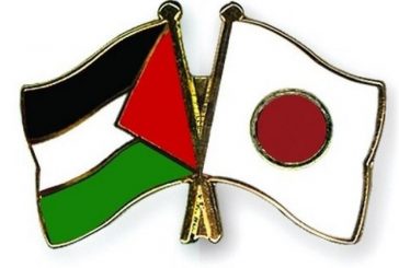 طولكرم : افتتاح مشروع تأهيل شبكة مياه بلدة عتيل بتمويل ياباني