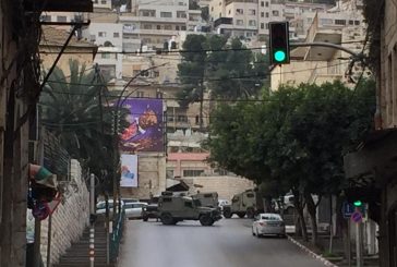 نابلس : 13 إصابة بالرصاص والعشرات بالاختناق واعتقال شابين عقب اقتحام البلدة القديمة