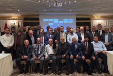 اتحاد رجال الاعمال الفلسطيني التركي يعقد مؤتمره الانتخابي السادس