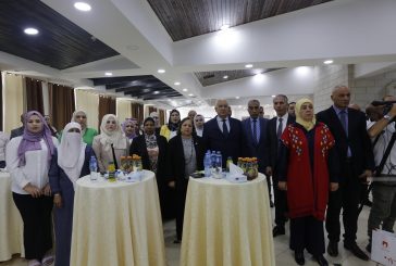 رام الله: وزيرة الصحة تفتتح فعاليات اليوم العالمي للمتبرعين بالدم