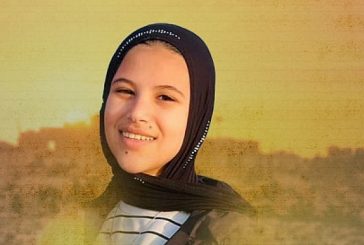 جنين : استشهاد طفلة متأثره بجروحها خلال عدوان الاحتلال الأخير