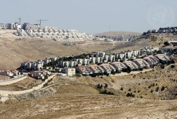 مؤتمر في الأمم المتحدة يناقش تأثير التوسّع الاستيطاني على الفلسطينيين بالقدس