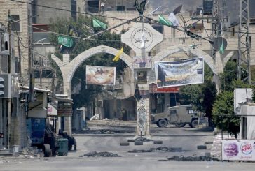 جنين : الدفاع المدني والإسعاف يواصلون البحث عن مخلفات للاحتلال في مخيم جنين