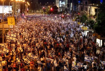 للأسبوع الـ32 على التوالي: عشرات آلاف الإسرائيليين يتظاهرون ضد حكومة نتنياهو