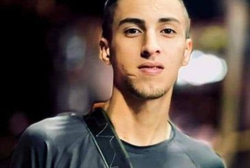 نابلس-استشهاد شاب متأثرا بإصابته برصاص الاحتلال في مخيم بلاطة