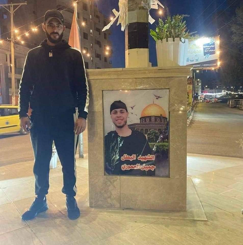 استشهاد شاب برصاص الاحتلال غرب نابلس