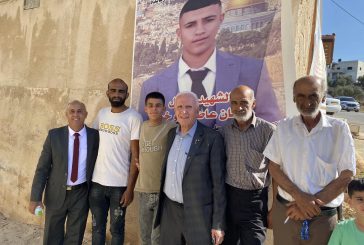 جنين: الأحمد يقدم واجب العزاء بالشهيدين أبو خرج وأبو بكر