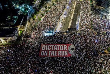 تجدد التظاهرات ضد حكومة نتنياهو للأسبوع الـ39 على التوالي