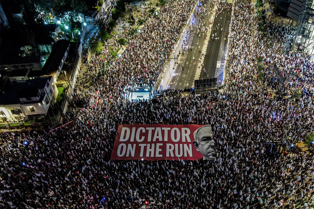 تجدد التظاهرات ضد حكومة نتنياهو للأسبوع الـ39 على التوالي