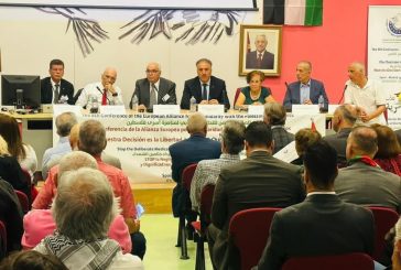 مدريد: انطلاق أعمال المؤتمر الدولي الثامن للتحالف الأوروبي لمناصرة أسرى فلسطين