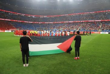 الإعلان عن قائمة 