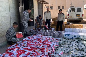 بيت لحم-ضبط كميات كبيرة من الدخان الأجنبي المهرب في بيت لحم