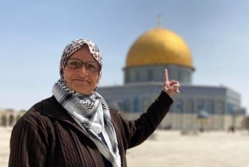 القدس : الاحتلال يعتقل مرابطة من القدس القديمة