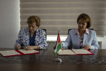 توقيع مذكرة تفاهم بين سلطة جودة البيئة والاتحاد العام للمرأة
