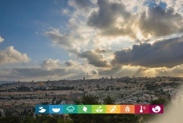 حالة الطقس: أجواء صافية ومعتدلة
