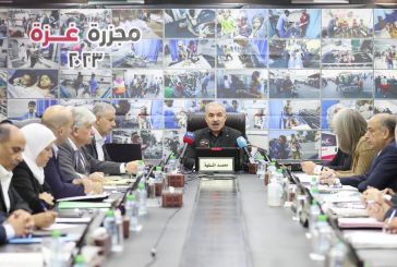 مجلس الوزراء يعتمد خطة لتأمين الاحتياجات الإنسانية لأهلنا في قطاع غزة