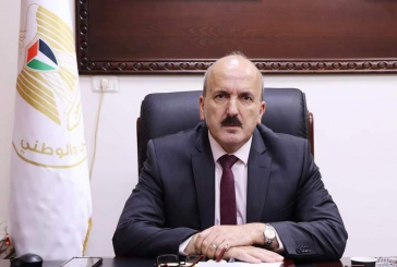 بيان صادر عن الناطق الرسمي باسم المؤسسة الأمنية