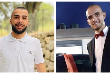 رام الله : شهيدان و4 إصابات بجروح خطيرة خلال مواجهات مع الاحتلال في مخيم الجلزون