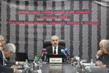 مجلس الوزراء يعتمد تقرير متابعة المستجدات في قطاع غزة الناتجة عن العدوان الإسرائيلي