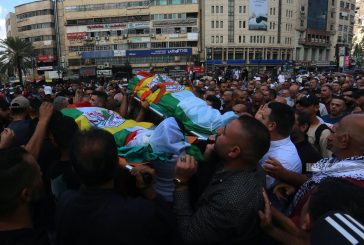 جماهير نابلس تشيع شهيدي بلدة قصرة