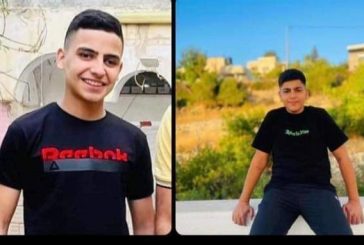 رام الله : استشهاد طفلين برصاص الاحتلال في شقبا غرب رام الله