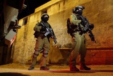 بيت لحم : الاحتلال يعتقل شابا من بيت لحم