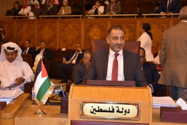 مندوبيتنا بالجامعة العربية: فوز فلسطين في عضوية لجنة حقوق الإنسان 