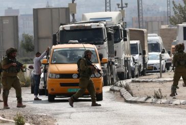 القدس : الاحتلال يغلق حاجز قلنديا ويعتقل مقدسيين باقتحام بيت دقو