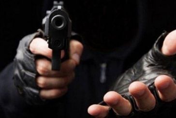 الشرطة: إصابة صاحب محل صرافة بالرصاص في عملية سطو مسلح في طولكرم