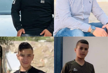 4 شهداء بينهم طفلان في الضفة