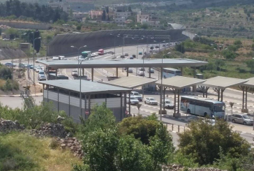 الاحتلال يطلق النار على ثلاثة شبان عند حاجز النفق غرب بيت جالا