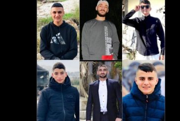 طولكرم : 6 شهداء بقصف طيران الاحتلال لمخيم نور شمس