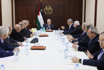 الرئيس يترأس اجتماعا للجنة التنفيذية لمنظمة التحرير لمناقشة مستجدات العدوان على شعبنا