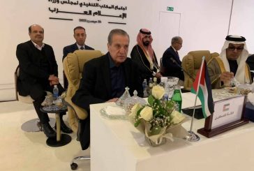 أبو ردينة: القدس ومنظمة التحرير ووقف العدوان خطوطنا الحمراء