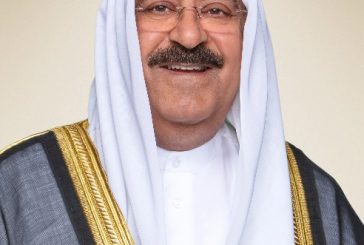الشيخ مشعل الأحمد الجابر الصباح أميرا لدولة الكويت