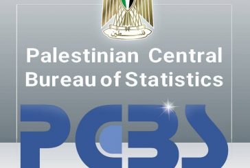 الإحصاء: حوالي 115 ألف فرد ذوي إعاقة في فلسطين قبيل العدوان الإسرائيلي