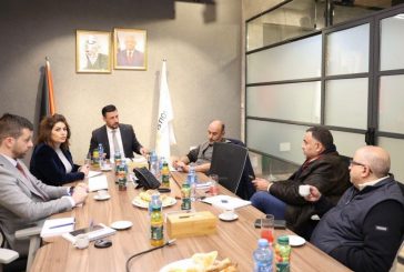 بنك الاستقلال يبدأ نشاطه بتوفير قروض للمشاريع الصغيرة والمتوسطة