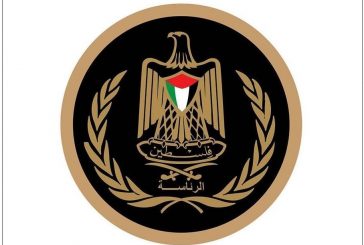 الرئاسة تثمن مواقف الدول الرافضة لمحاولة إعادة المستعمرات إلى غزة