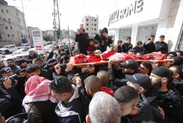 رام الله : تشييع جثمان الشهيد الطفل سليمان كنعان في بلدة بيرزيت