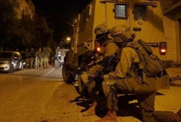 بيت لحم : الاحتلال يعتقل شابا من بيت لحم