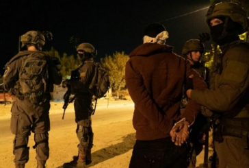 نابلس : قوات الاحتلال تعتقل 5 شبان خلال مواجهات في بيتا جنوب نابلس