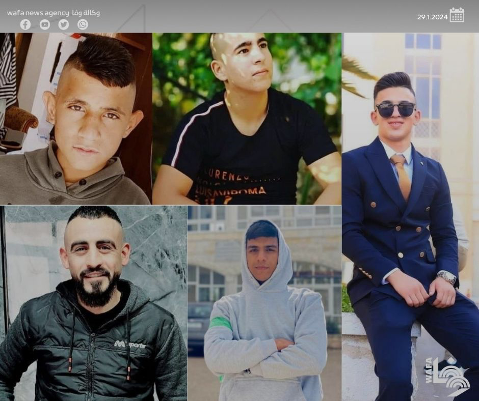 الحصيلة ترتفع إلى 5 شهداء منذ الصباح: استشهاد شاب برصاص الاحتلال في سلواد شرق رام الله