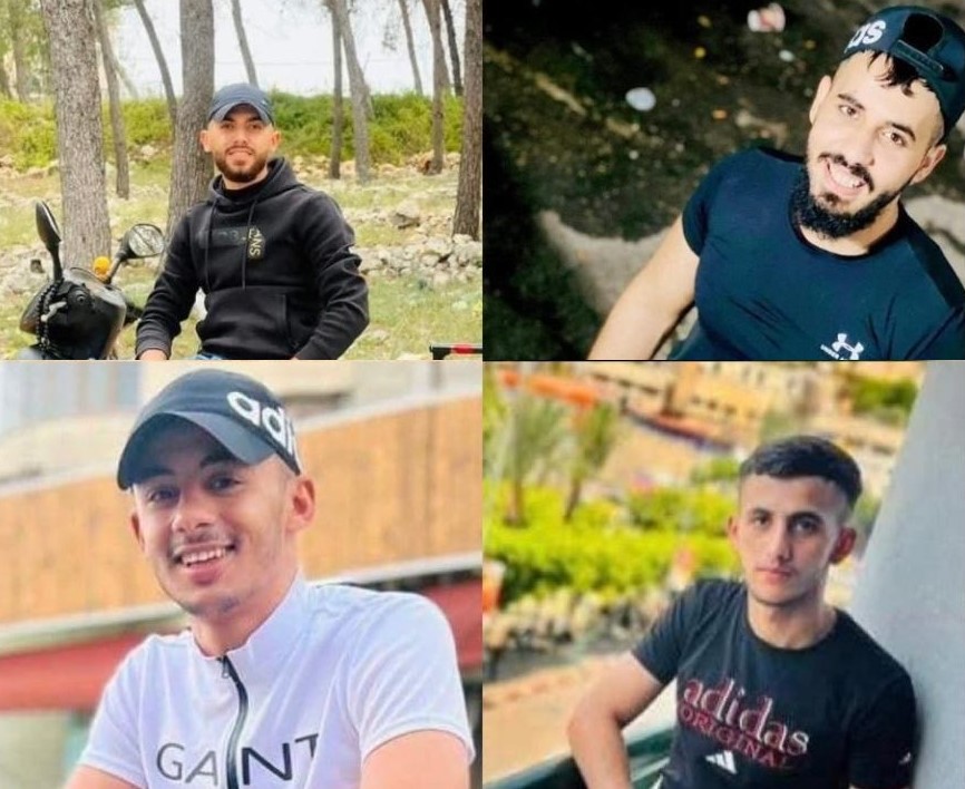 قلقيلية : أربعة شهداء برصاص الاحتلال في عزون